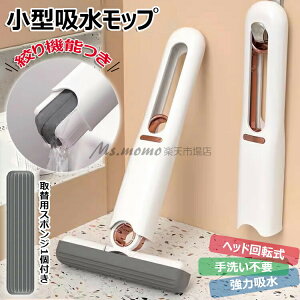 y1379~1139~ 17%OFF 9/11܂Łz~jbv X|Wbv ~j ^ p @ |ObY zbv ͋z ق胂bv Ў葀\ it ]wbh 