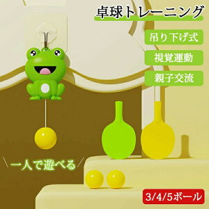 yN[|ő1000~OFFz싅g[jO Zbg 싅g[i[ JG ݂艺 qp   싅 Ԃ牺 Kp S g[jO 싅Zbg  Ƒ eq 