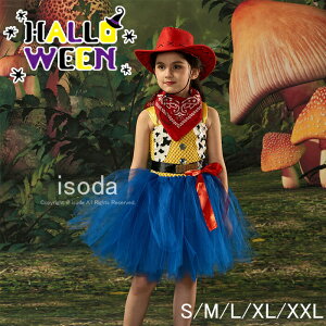yVLOiIznEB ߑ ̎q JE{[CK[ RXv ߑ RX`[  Xqt Cowboy p[eB[   fr q EGX^  RXv