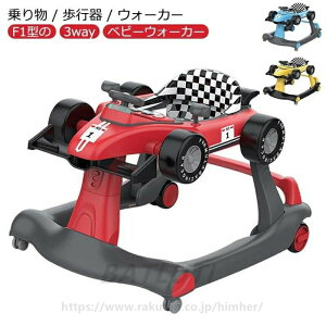 yVLOiIzxr[EH[J[ s 3way xr[ 蕨 pߋ F1^ Xs[h߉\ yΏ۔Nz6-18   Cg qp  蕨 oYj NX}X a