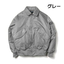 楽天市場】フライトジャケット CWU－45P（カラーグレー）（メンズ 