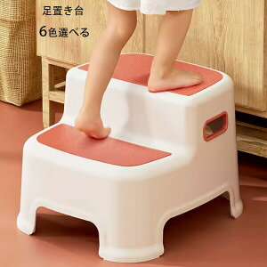 yVLOiIzgCݑ qgCg[jO gCXebv xr[pݑ 𖁂  u @\ ^ [֗ ֔ Lb` gCȂǂɓK