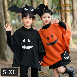 yBLACK FRIDAYN[|znEB q RX`[  ߑ LbY obg J{` IW Lbv Xq obO ȃNGXg AEghA jp j̎q ̎q Z o 