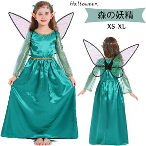 nEB RX`[ ΂̐ q ̎q 受  RXv p[eB[ Xe[Wߑ Ԃ̗d i LbY@s[X Pl Pn o Os[X ϑ  \ 