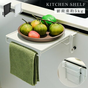 ylCizLb` ⏕e[u T|[ge[u ^InK[ Ƒ Lb`Ƒ ^I| zЂ ⏕ zЃnK[ ~je[u ȃXs[X ܂肽 Lb`