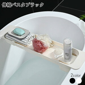 yBLACK FRIDAYN[|zoX^ug[ oX^ubN bN Lk LkbN e[u oX^ue[u   oXp Cp Lkg[ Lke[u[z] g[ 