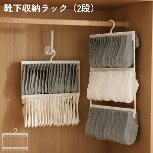 yBLACK FRIDAYN[|zC[bN 2i \bNXnK[ CnK[ \bNXbN gݗĎ hC EFbg c^ Ǌ| Ǌ|[[z]  [ nK[bN 