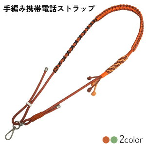 ylCiz| gѓdb Xgbv fB[X Y ҂ V_[Xgbv h~ h~ ϖՐ ~ gуANZT[ X}zXgbv ߉\ 