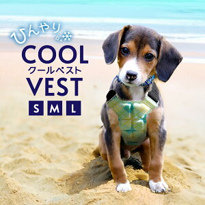 �y��l�C���i�z�� �N�[���x�X�g �N�[���l�b�N �N�[���o���h �� �N�[�� �l�b�N �� ������ �� �����΍� �y�b�g�p ��p �N�[�� �����O �l�b�N�o���h �y�b�g �W�F�� �M���Ǒ΍� �􂦂� 28�x �l�b