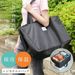 ylCizWobO ۗ ۉ GRobO e ܂肽 TCY ۗobN AEghA Lv sNjbN ^ y v ߖ ֗ obO WJS  l