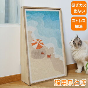 ylCizL܂Ƃ ܂ƂV[g ܌ u G KK L ߂Ƃ ˂ ybg ܂Ƃ Lp܂Ƃ CeA  XgXU ^s Lbg ybgObY 