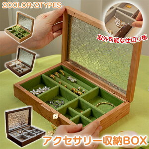 ylCizANZT[P[X WG[P[X WG[{bNX  Δ t[KX WG[{bNX ؐ EbhP[X ANZT[ ANZT[{bNX  