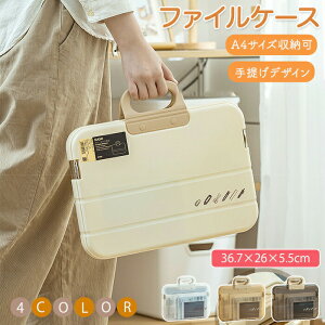 ylCizt@CP[X A4 [P[X ގ[ ގ[P[X P[X  g₷ _ubN h  e RbNt  ^ѕ֗ t@C{bNX  