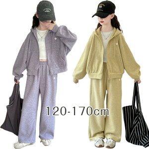 ylCizq W[W ̎q ㉺Zbg LbY ZbgAbv H   AE^[ ̎q XEFbg XEFbgpc ZbgAbv LbY p[J[ JWA ؍  