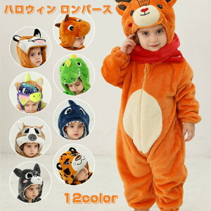 yBLACK FRIDAYN[|zxr[ N xr[ p[X Ԃ AE^[ Jo[I[ h΍ ۉ ̎q j̎q oYj v[g OJ ւ֗ Oo 70 80 90 100 110 120 