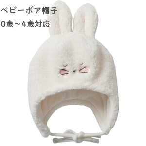 xr[ Xq ~ j̎q ̎q {A Ԃ V xr[nbg  g _炩 킢  h ۉ  ct a ct U R 0΁E4 3TCY LN^[ L