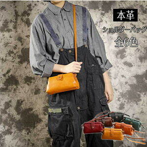 yBLACK FRIDAYN[|zV_[obO {v v V_[ obO  Jo v[g Mtg U[obO fB[X RpNg rWlX ΂߂ zV_[obO 