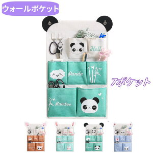 ylCizǊ|[obO EH[|Pbg  Ǌ|obO k [{bNX v  G  hA   Ǌ|[|Pbg CeA  k [ [ 