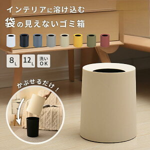 ylCizS~  Ȃ  킢 ܂Ȃ ݔ k  t^Ȃ  S~ ܂Ȃ l炵 Lb` 䏊  ݂΂ ItBX Vv  