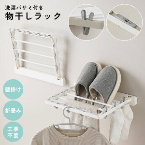 yBLACK FRIDAYN[|zǊ| ܂ bN Eߏ  h[[ ݂艺Nbv sv