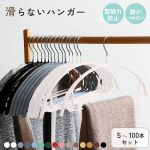 ylCizȂnK[ ^h~ ՂȂ tbNt o[t A[`nK[ XnK[ Ȃ N[[bg [ ɂ tbNt