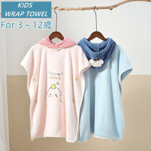 ylCizqp oX^I  v[^I qǂ bv^I LbY ӂӂ _炩 }CNt@Co[ ^I  ւ|` r[`|` T[t^I 