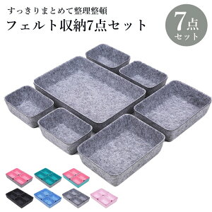 ylCiztFg [{bNX [P[X 2F Lb`pi d؂P[X o d؂g[ VN[  [G y   ㎿ ֗ VO V 