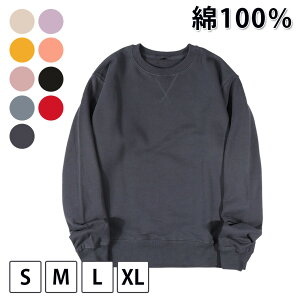 �y��l�C���i�z�g���[�i�[ �����Y ���n ��100�� �p�C�� ���� 11.9oz �g���[�i�[ �X�E�F�b�g �V���c �g�b�v�X ���� ������� �� ��100 �R�b�g�� �傫���T�C�Y ���p�C�� �j�� ���� �r�b�O�T�C�Y �r