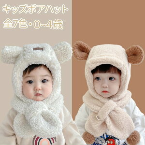 ylCizxr[ {A Xq }t[  ʂ  t LbY Ԃ ~ g h o  j̎q ̎q ʉ ۈ牀 ct q h  46cm~