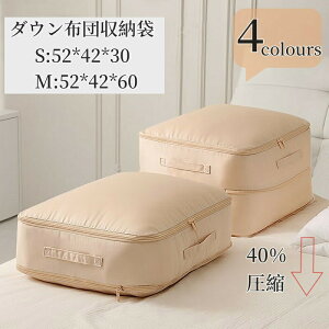 ylCiz_Ezc [ zck Hѕzc k t@Xi[k ȃXy[X ߖ y ߊ 􂦂 ȒP ĂĎ[  o₷ [ zc[ S M S4F XbL