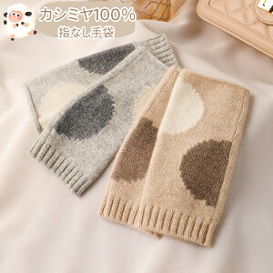 yBLACK FRIDAYN[|zfB[X  JV~  JV~100 S2F jbgO[u 킢 i  Jo[ 5{ h h  Mtg 20 30 40 50 jbg 