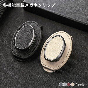 yBLACK FRIDAYN[|zԍ ዾNbv TOXNbv U[ @\ J[hNbv ToCU[ [ RpNg y ȒP[ _ U[Nbv ԗpKlt[