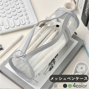 ylCizbV yP[X yz_[ 2way M l w Љl Vv  e [  󌱐 w w Z NAyP[X bVP[X