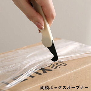 ylCiz{bNXI[vi[ ֗ObY G J Jb^[ tbN n zJqɋƎ Vv  ʔ