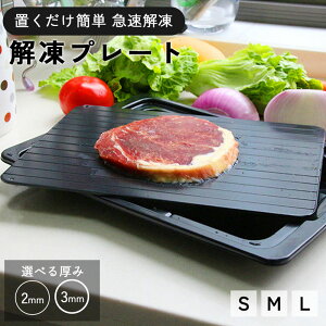 ylCiz𓀃v[g ܂Ȕ } 𓀂܂Ȕ ϓ 𓀗pv[g ƒp 𓀎M }   hg  Z ȃGl dCsv ⓀHiΉ 𓀃c[ Xs[h R