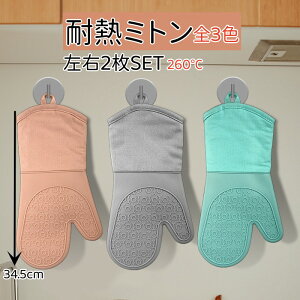 ylCiz~g  k I[u~g 2Zbg Lb`~g  ϔMx260 Ȃׂ ~ dqW   Ep [֗ [vt 