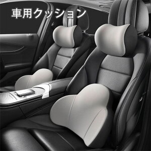 ylCiz NbV ɃNbV ^]NbV   ȑ΍ ԗpi ֗ObY hCu ItBX ֎q w  lbNpbh o[T|[g J[NbV