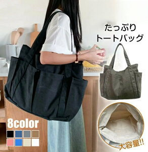 ylCizg[gobO }U[YobO 傫 e s g[g t@Xi[t A4 A3 fB[X g[gobO  ΂ Jo oY @ s obO A s ʋ ʊw L