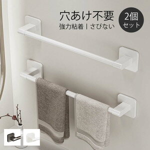 ylCiz^InK[ 2Zbg Ǌ| ^I zCg O[ [ ^I| @ oX[ Vv ǏȂ hf ʏ Lb` C tower ^In