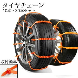 yBLACK FRIDAYN[|zy ^C`F[  ^C`F[ 20{ 30{ ȒPt ԗp`F[ ً}p RpNg[ Xm[`F[ WbLsv ᓹ t[TC