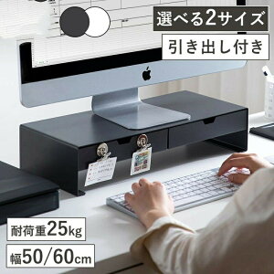 ylCizj^[ p\R ot PC zCg O[ Ch pP 50cm 60cm fXN[ X^h L[{[h[ p\R o PCfXN   m[gp\