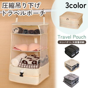 ylCiz݂艺 gx|[` k |[` ݂艺[ e [ Ci[obO ߑP[X ߗރbN ܂肽 s o ȃXy[X[z] y k|[` ko