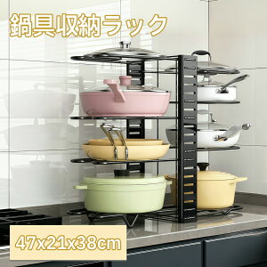 ylCiz[bN X`[ 47cm e WX^h tCpbN Lb` ȃXy[X I[vfUC [ ȒPg ȃXy[X @\ hK 炨bN 烉