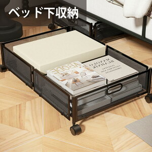 yBLACK FRIDAYN[|zxbh[ LX^[t [{bNX ܂肽 [P[X xbh[{bNX [[t e zc[ ^ ߗގ[ Xy[Xp Ԏ[ 