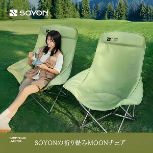 yBLACK FRIDAYN[|zAEghA`FA Lv֎q Lv`FA y ܂肽݈֎q Lv ֎q CX `FA[  [^Cv y RpNg [`FA 