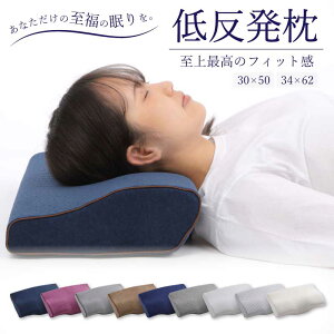 �y�V��������L�O���i�I�z�ᔽ���� �G���S�� �܂��� �Ⴂ ������ �񂱂� �X�g���[�g�l�b�N ��� 30×50 34×62 ������ ������ ���� ���� �z�ň���^ ���т� �h�~ �߂܂� �}�N�� ���� �V���� �v��