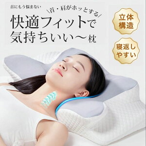 �y�V��������L�O���i�I�z�� �܂��� �}�N�� �G���S�� ������ �񂱂� �ᔽ���� ���^�̒���݌v ������ ������ ���N�܂��� �X�g���[�g�l�b�N �z�� �� �� �܂��� ���т� �h�~ �ᔽ�� ������ ��