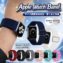 楽天市場】apple watch2 42mmの通販