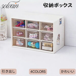 yBLACK FRIDAYN[|z[{bNX [  [ [ o    [ P[X fXN [P[X  fXN Vv JWA  [