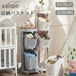 yBLACK FRIDAYN[|zh[oXPbg X LX^[t 3/4i [oXPbg [{bNX 󂩂 g [ O  ߗގ[ oX   Ԏ[ l